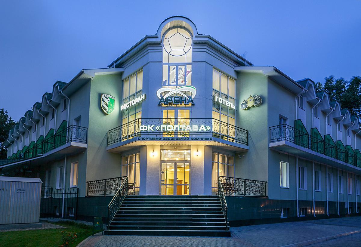Arena Hotell Poltava Exteriör bild